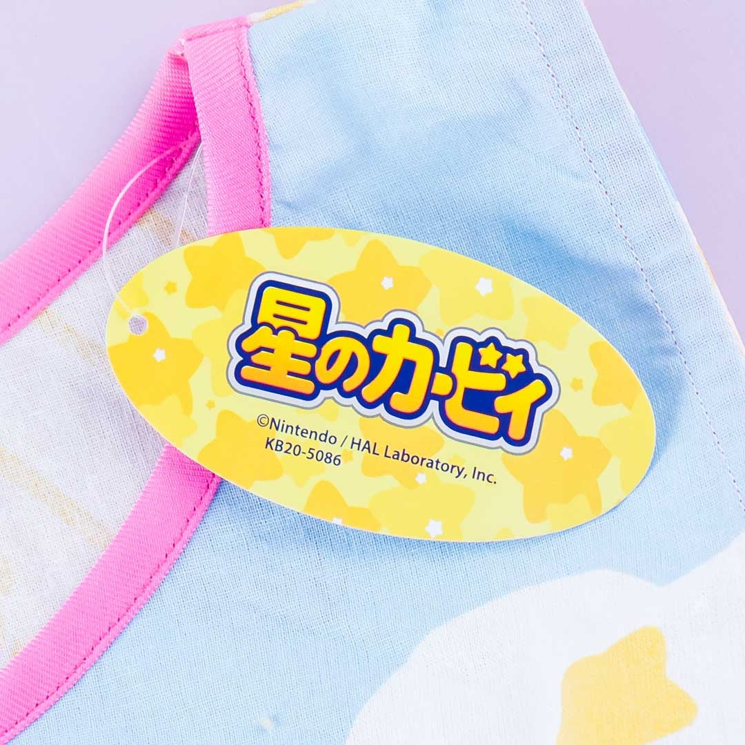 Kirby Magical Sky Apron