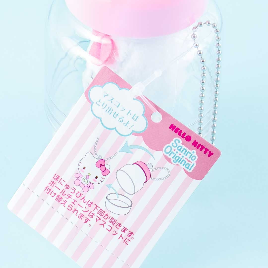 Hello Kitty Baby Bottle Plushie - Medium