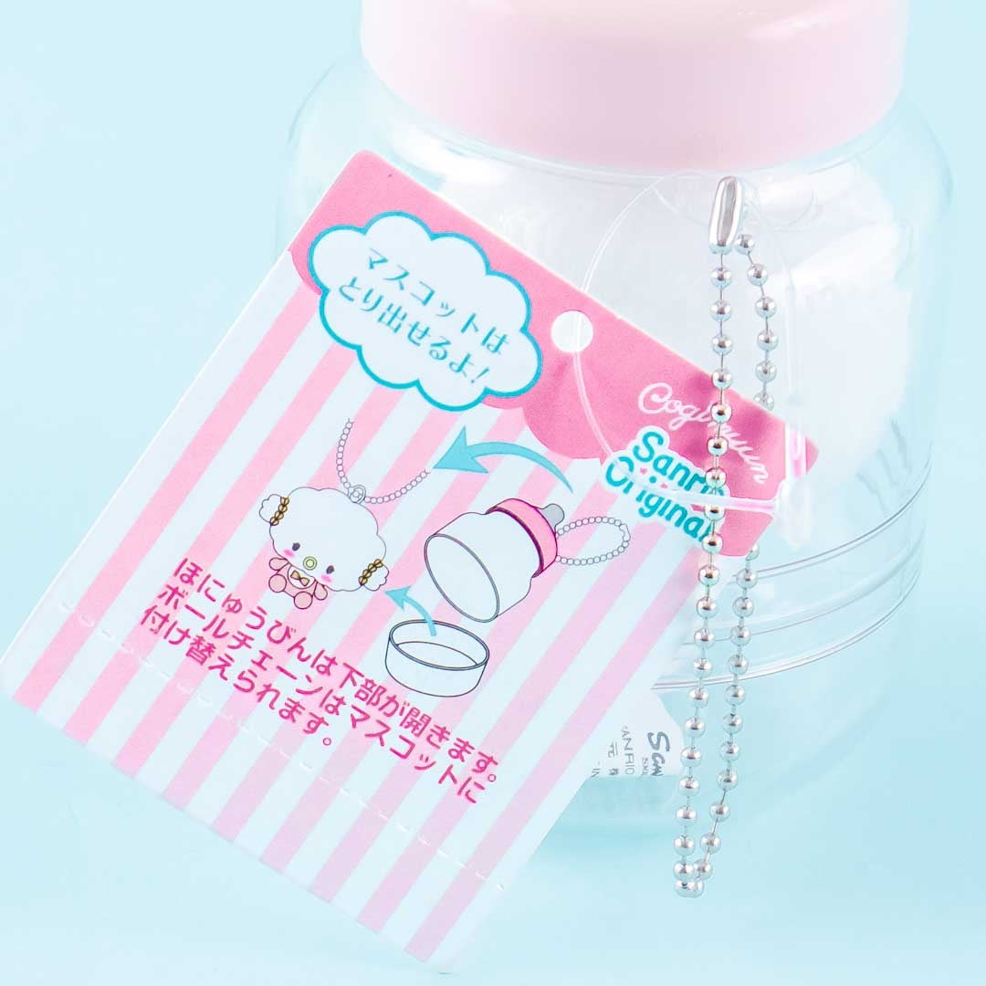 Cogimyun Baby Bottle Plushie - Medium