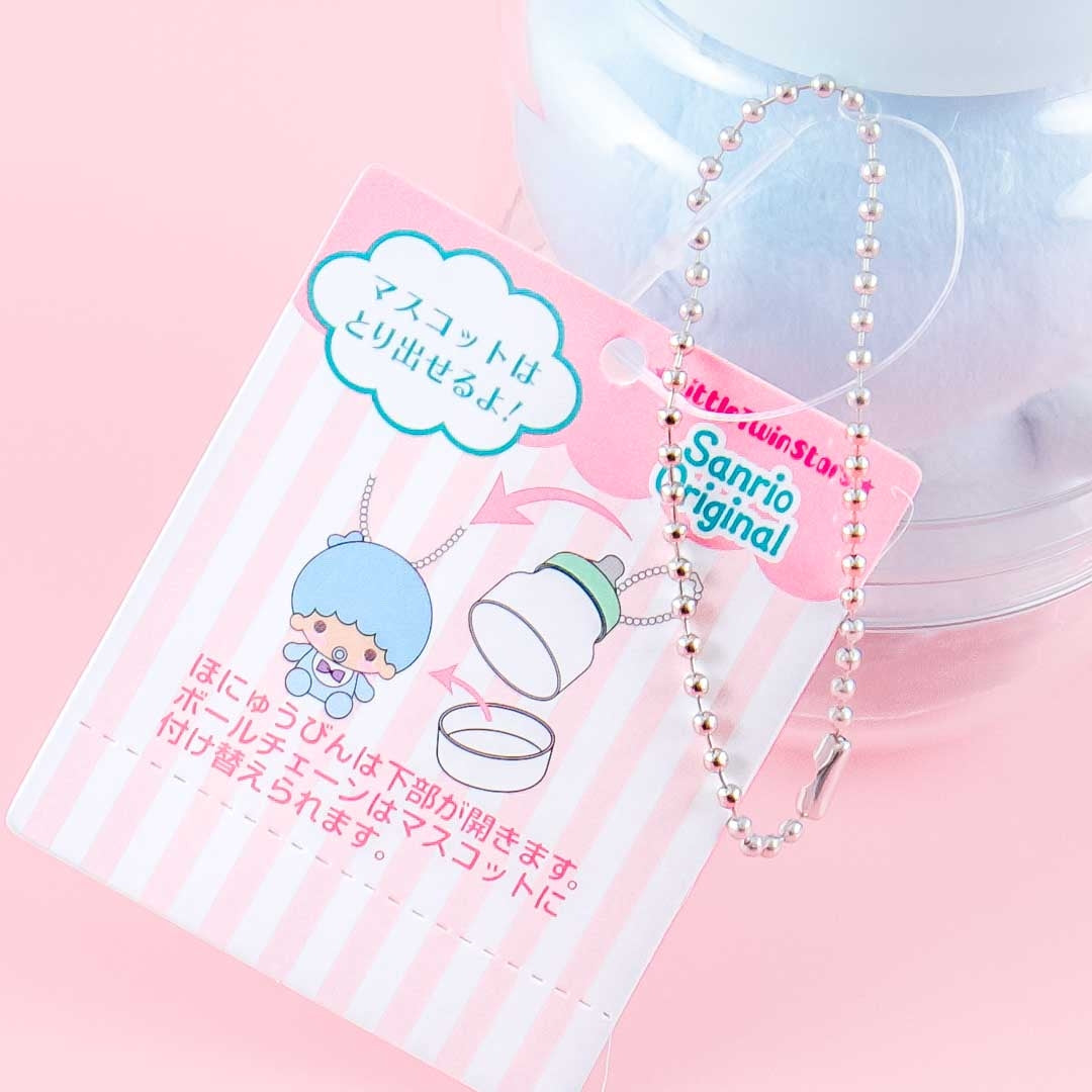Little Twin Stars Kiki Baby Bottle Plushie - Medium