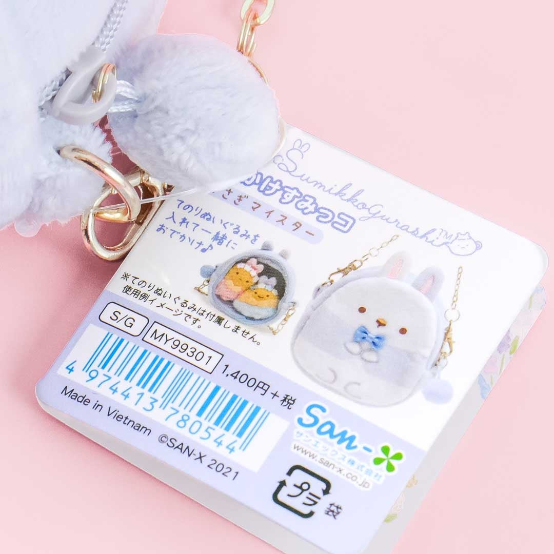 Sumikko Gurashi Rabbit Meister Bag