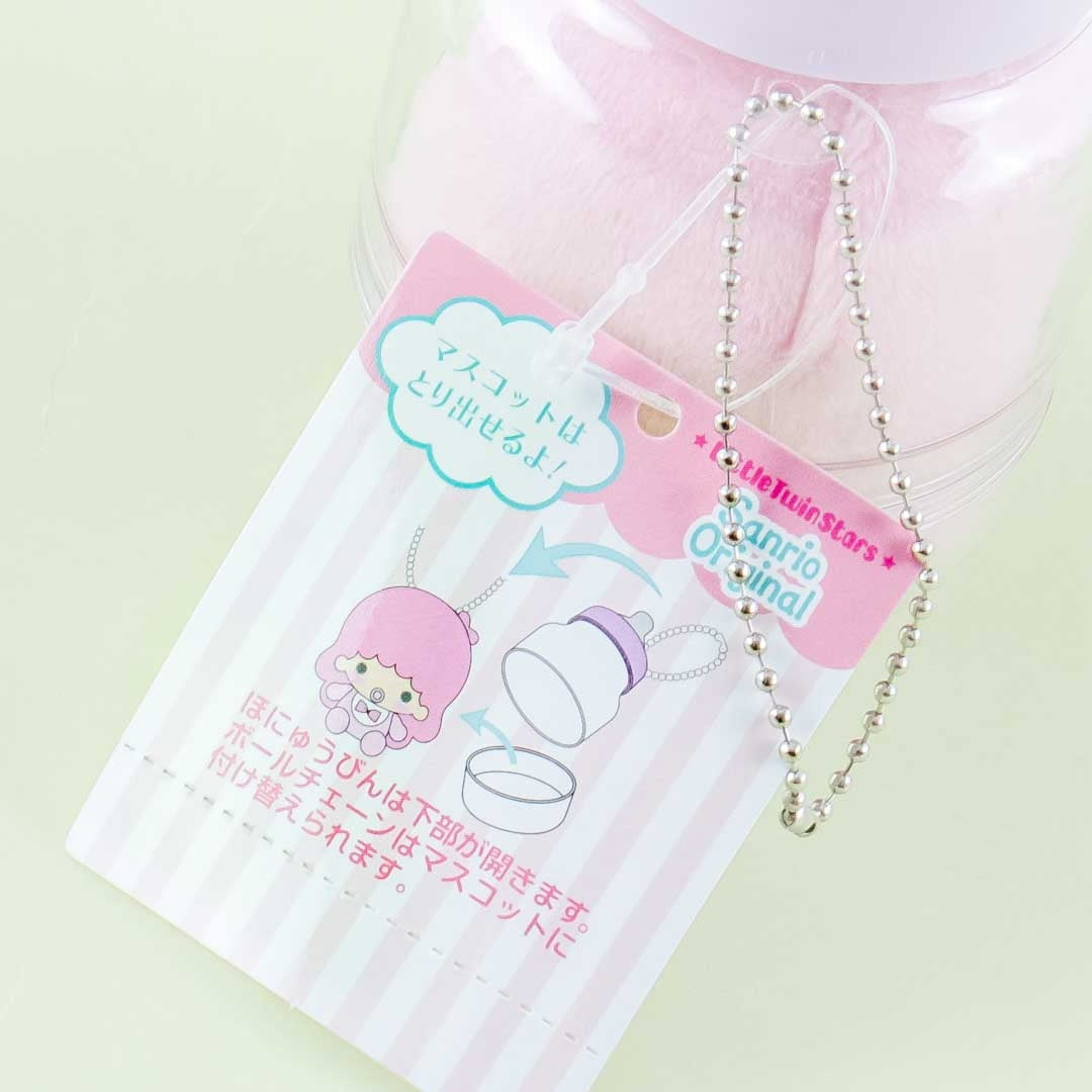 Little Twin Stars Lala Baby Bottle Plushie - Medium