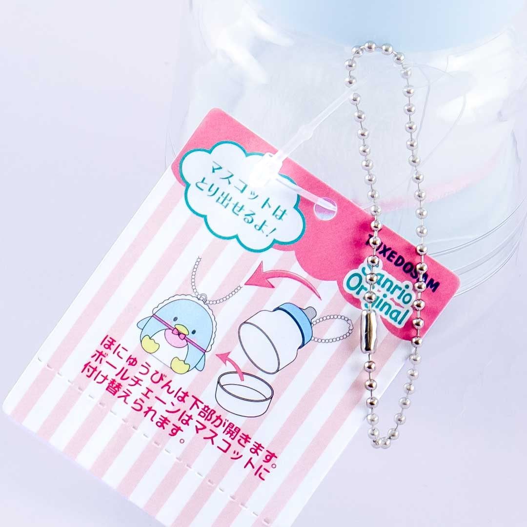 Tuxedosam Baby Bottle Plushie - Medium