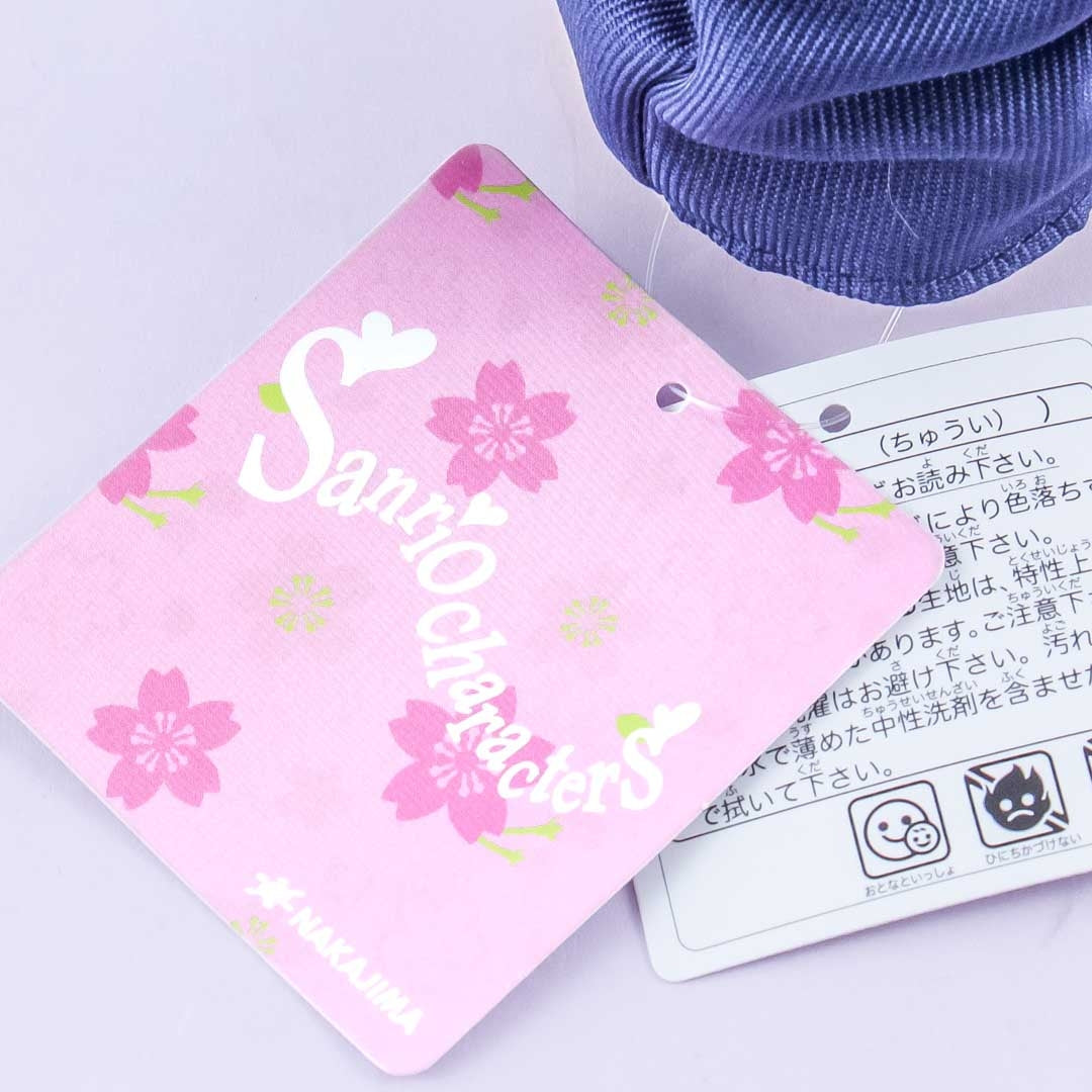 Dear Daniel Sakura & Denim Plushie - Medium