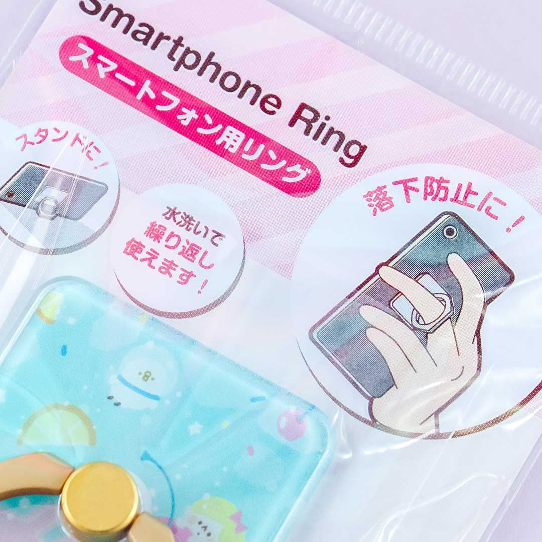 Kanahei Fruity Phone Ring