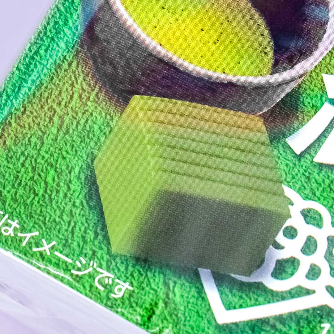 Morinaga Matcha Caramel Chewy Candy