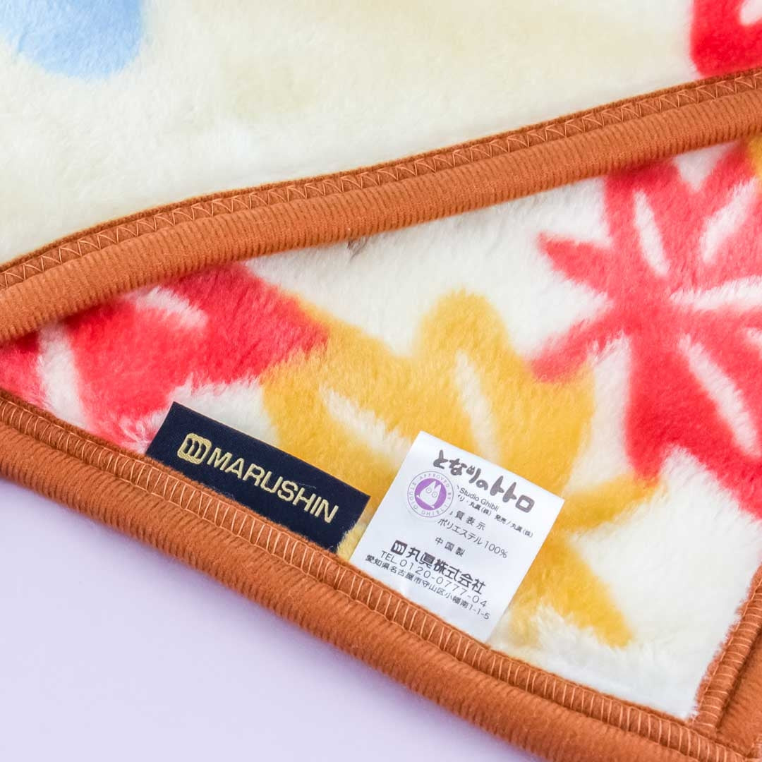 My Neighbor Totoro Autumn Blanket