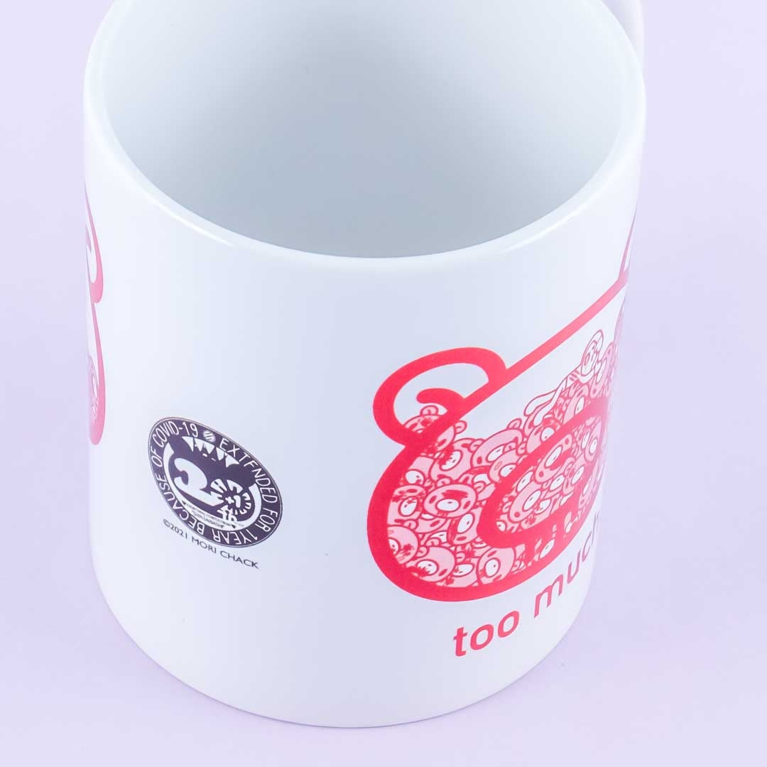 Gloomy Bear Too Much Mug