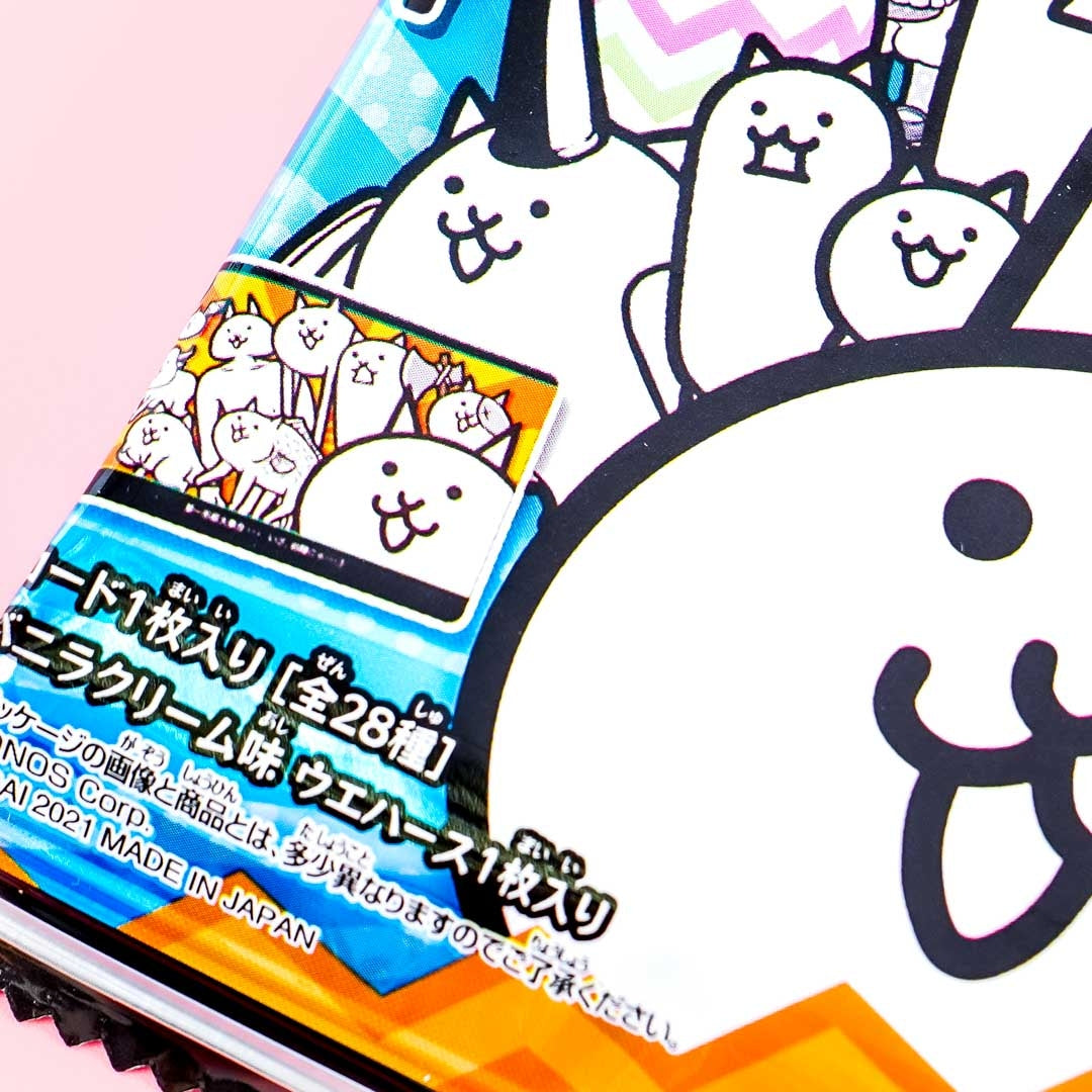 The Battle Cats Vol. 5 Wafer & Card Set