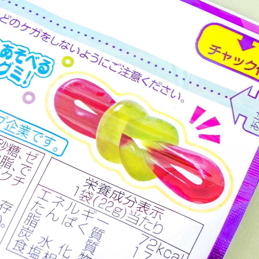 Meigum Chewing Gum Gummy - Grape & Muscat