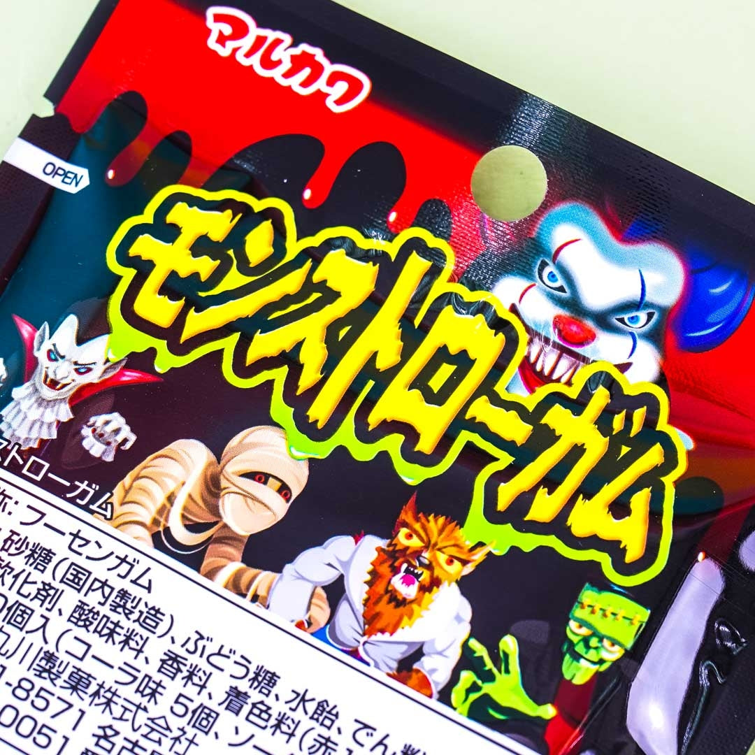 Marukawa Monster Gum