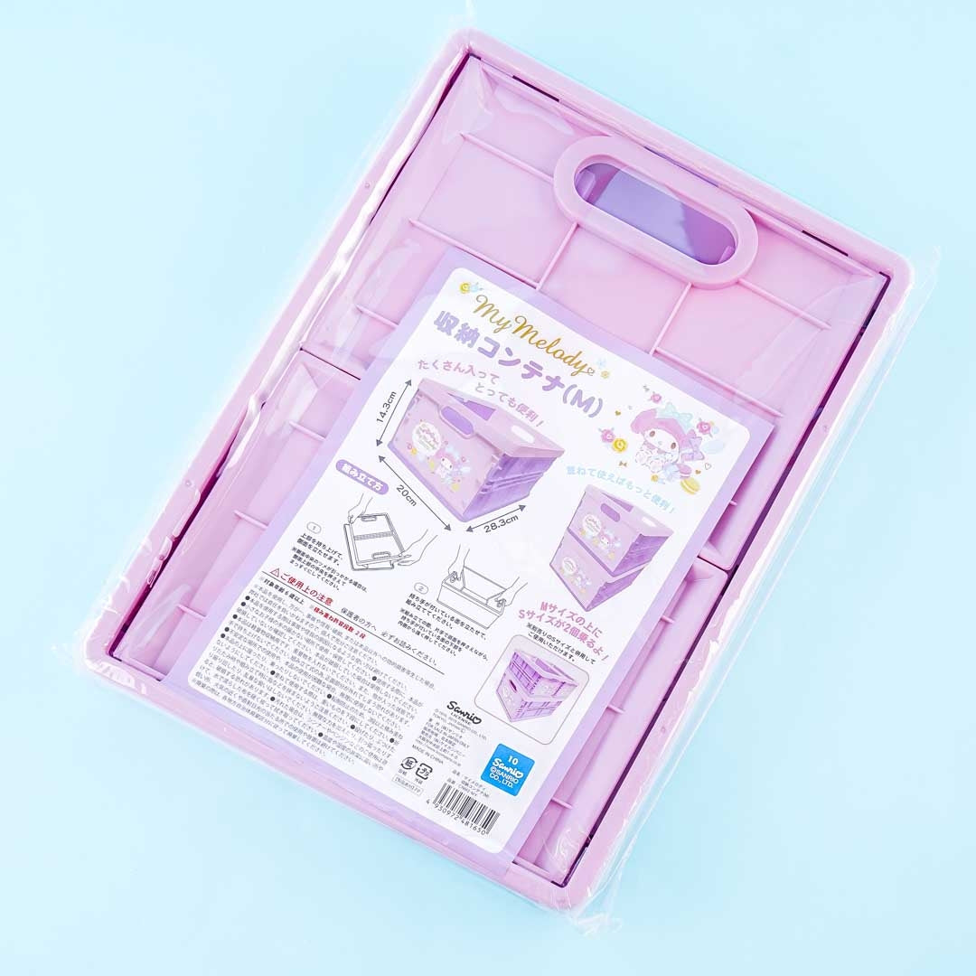 My Melody Macarons Foldable Storage Box - Medium