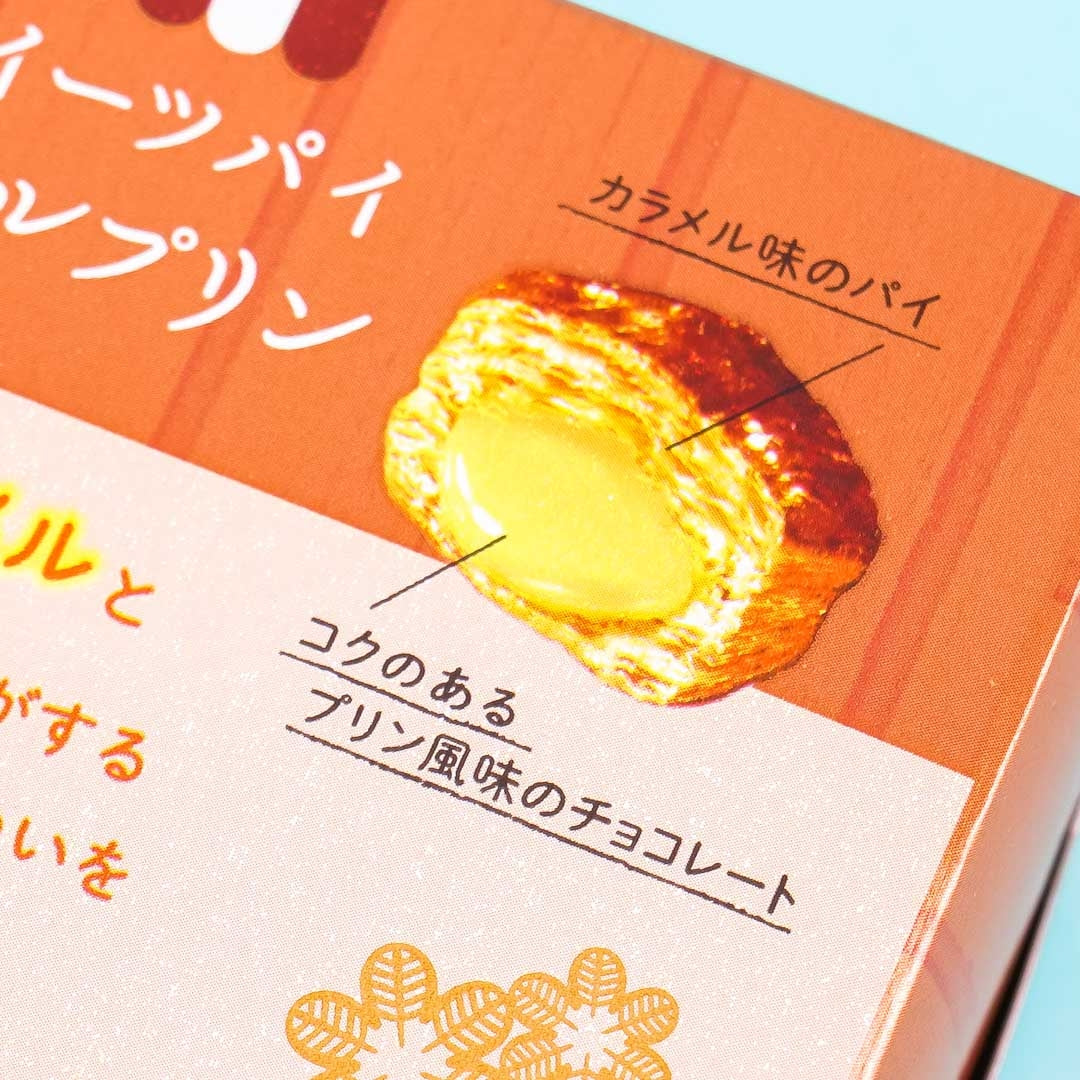 Lotte Pai No Mi Pastries - Caramel Pudding