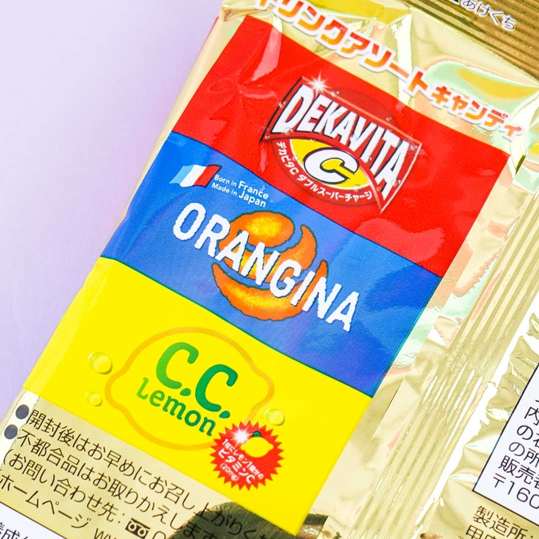 Lotte Assorted Suntory Drinks Hard Candy