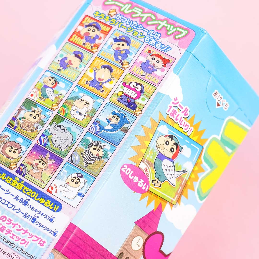 Crayon Shin-Chan Chocobi Corn Snacks - Lemon