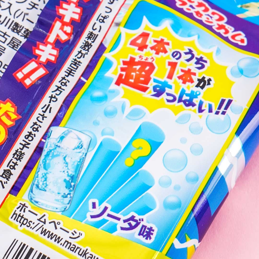 Marukawa Which Is Sour Soda?!! Gum
