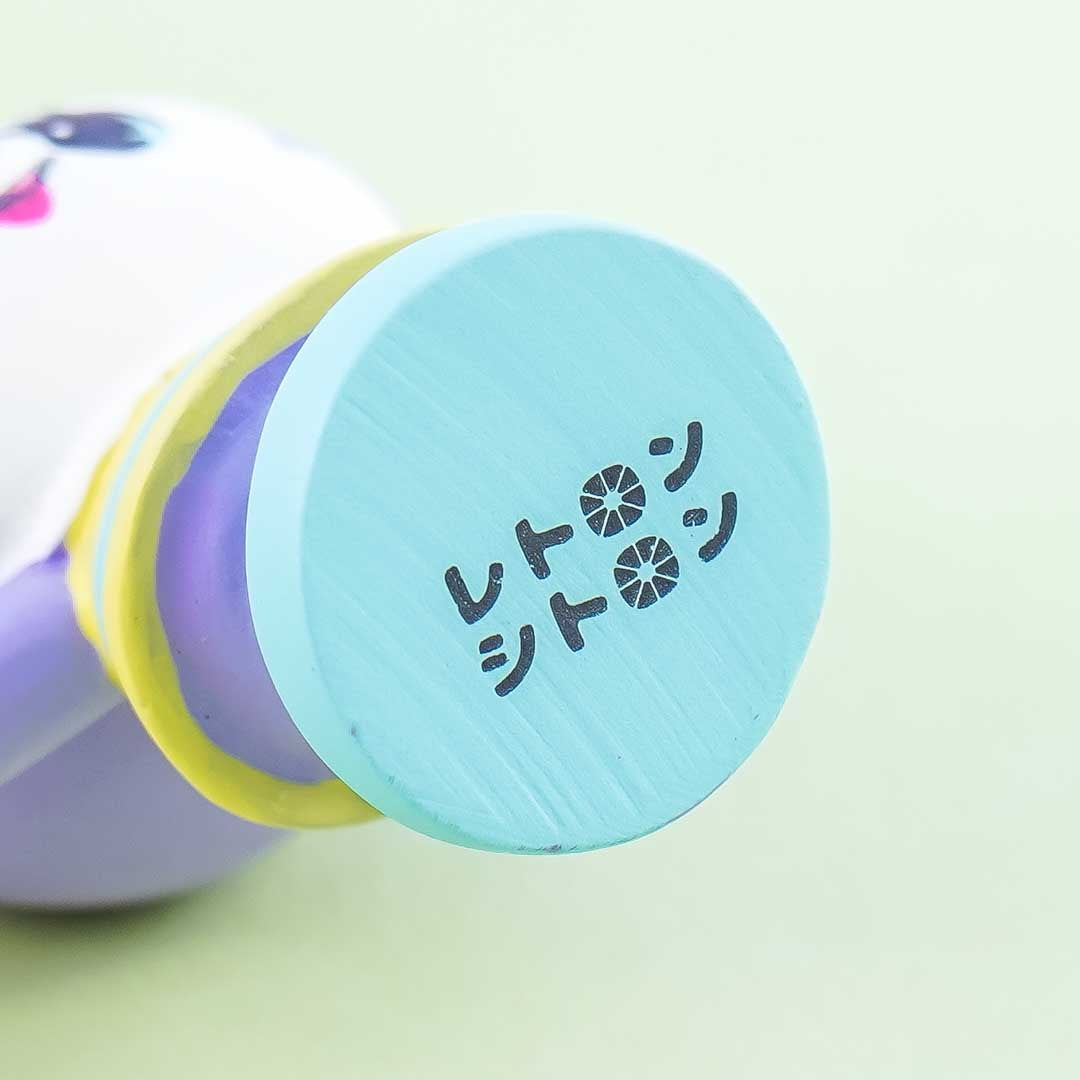Retron Citron Usagi Grape Miniature