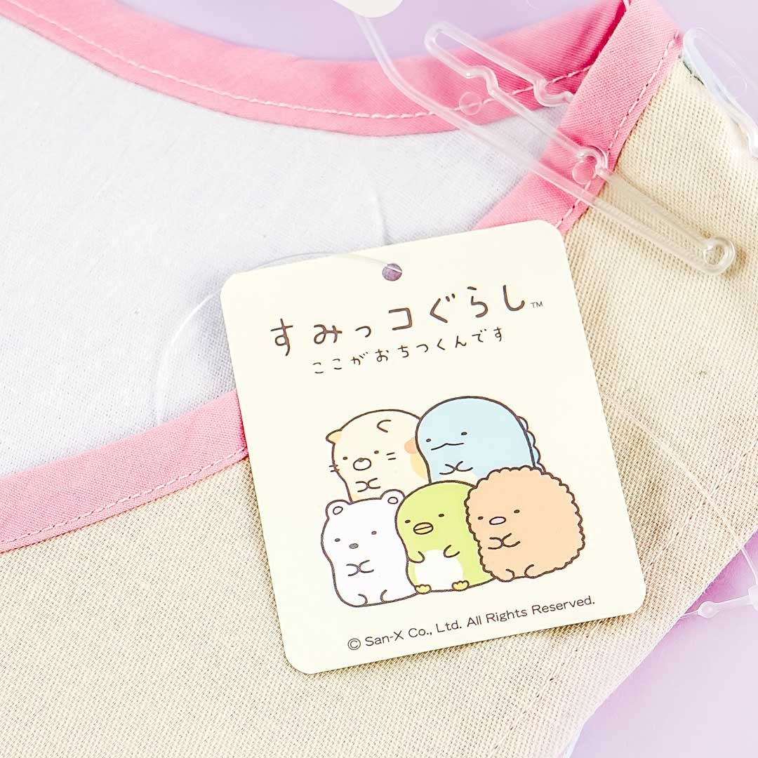 Sumikko Gurashi Bed Time Apron