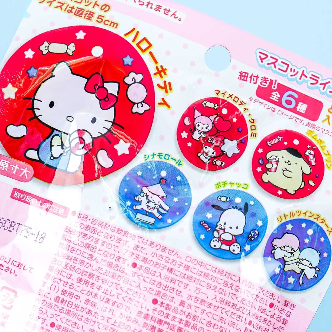 Sanrio Characters Fruity Bath Salt With Toy
