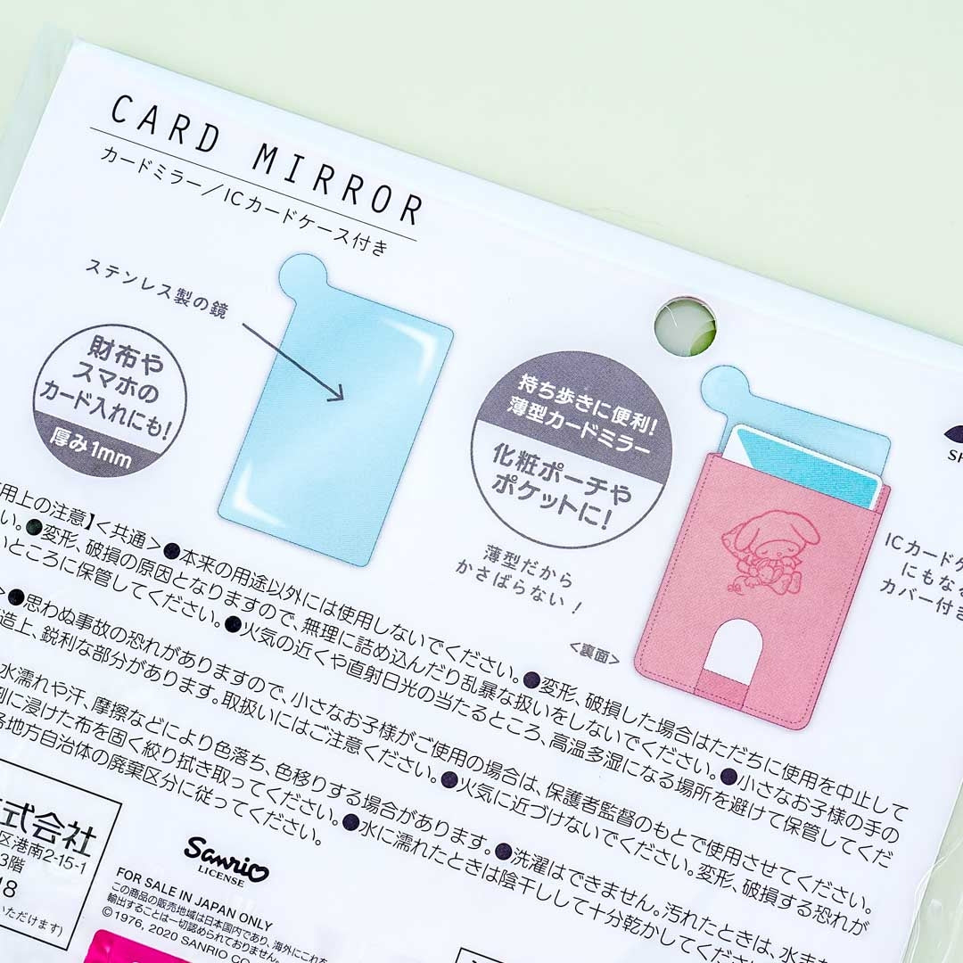 My Melody Vanity Card Mirror & Case
