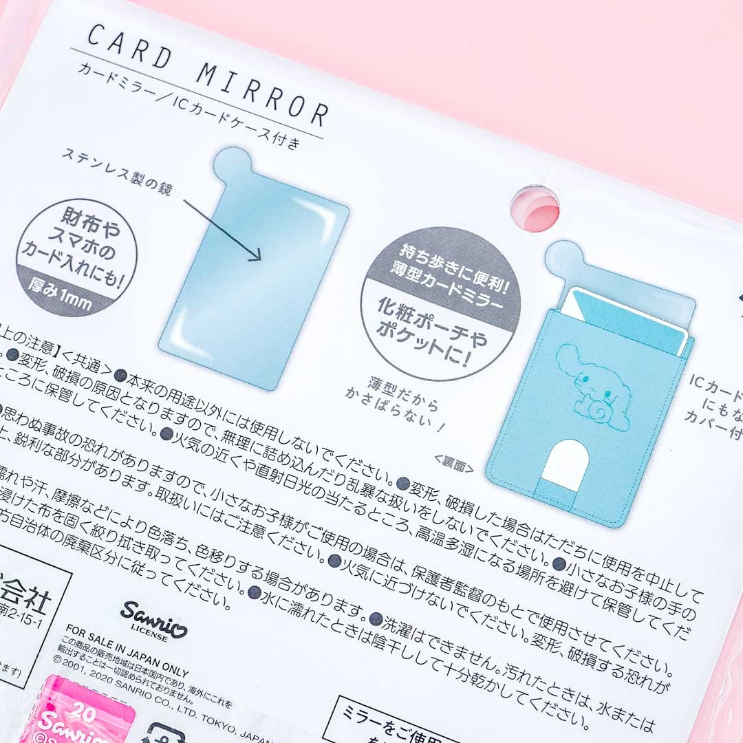 Cinnamoroll Vanity Card Mirror & Case
