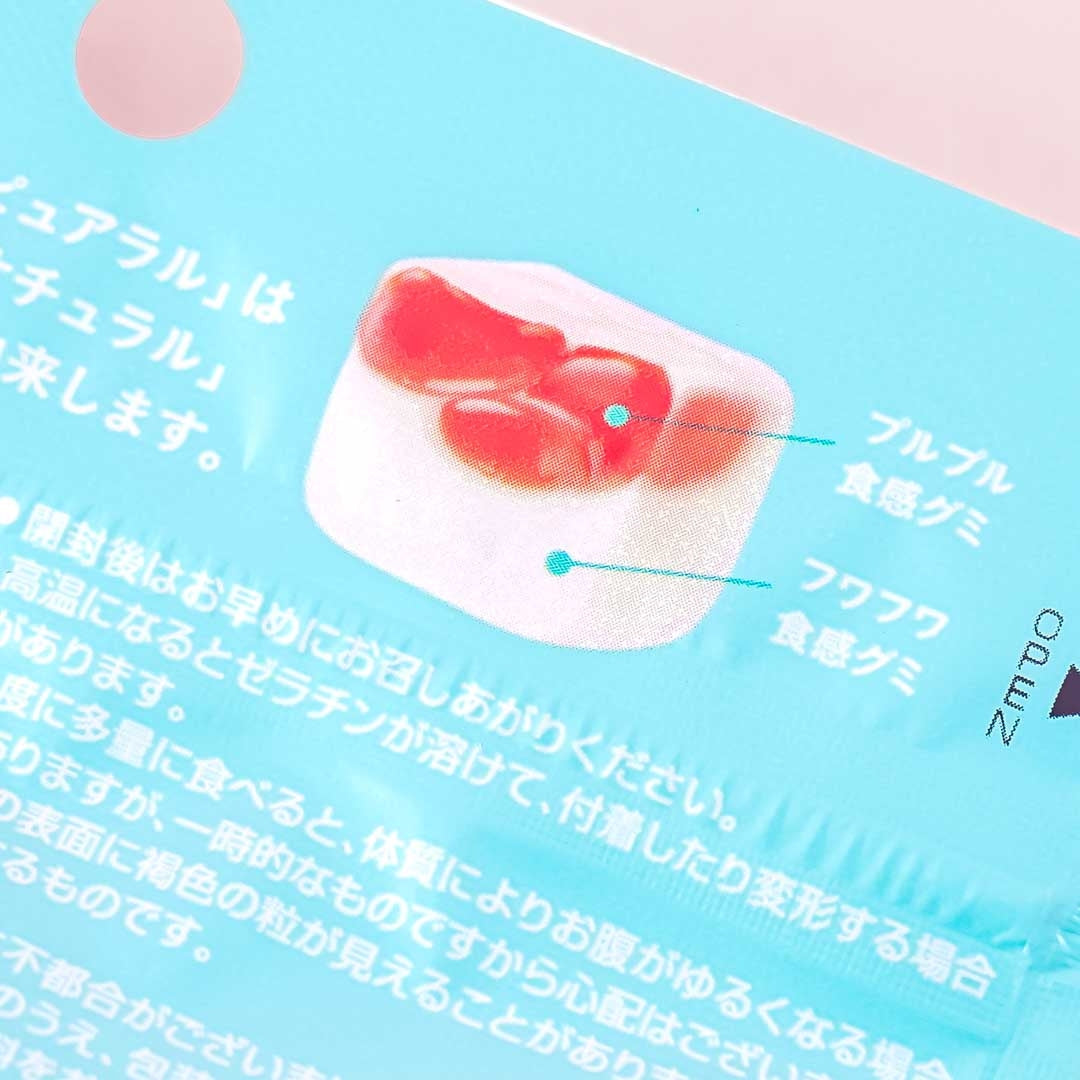 Kabaya Pureral Gummy - Lychee