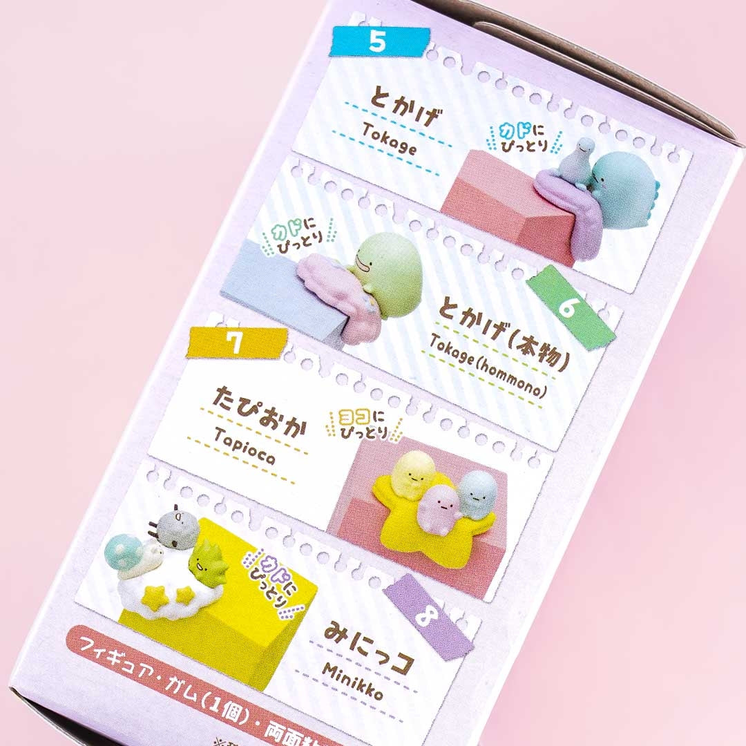 Re-Ment Sumikko Gurashi Fuchi Ni Pittori Collection Vol. 8
