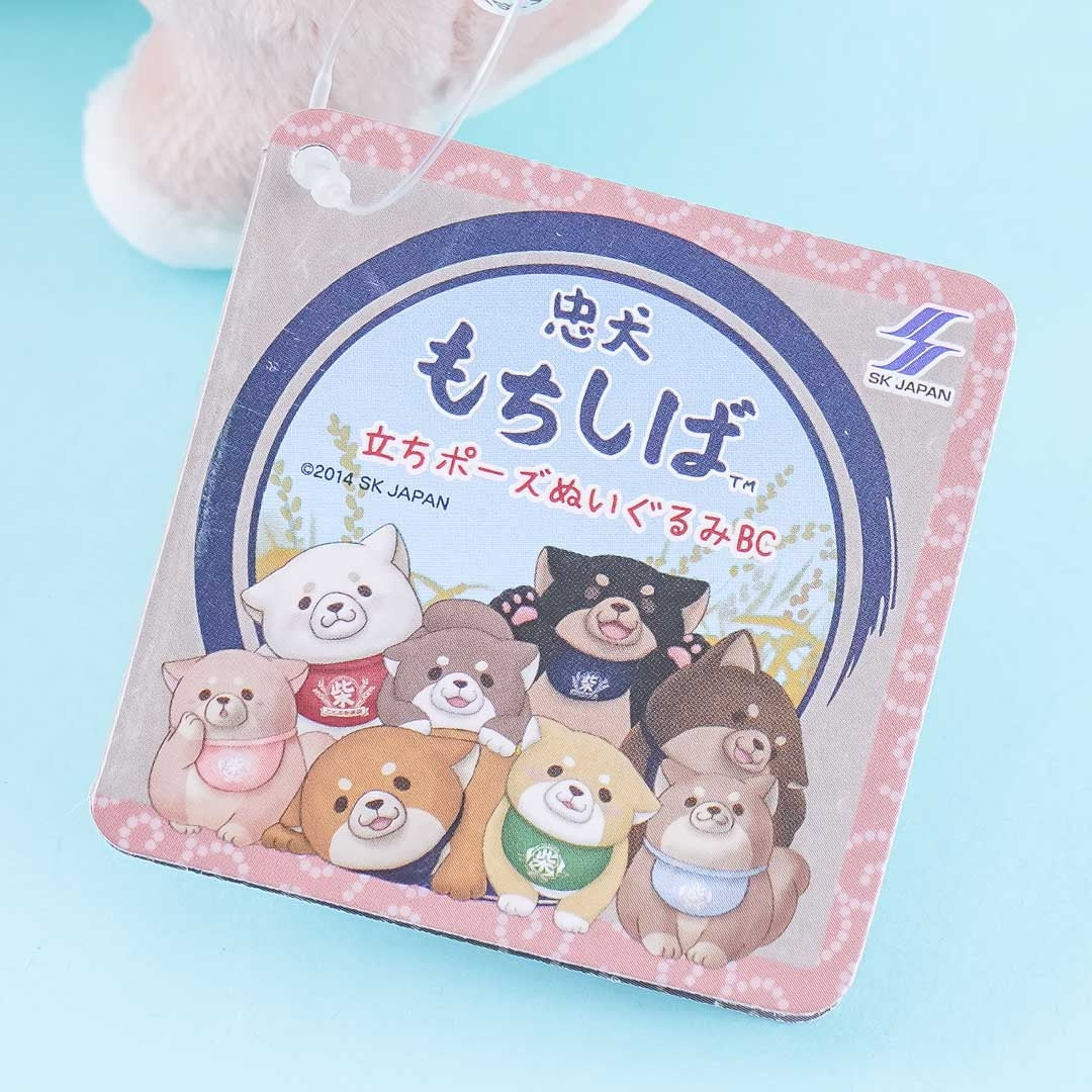 Chuken Mochi Shiba Plushie Charm - Sakura / Mini