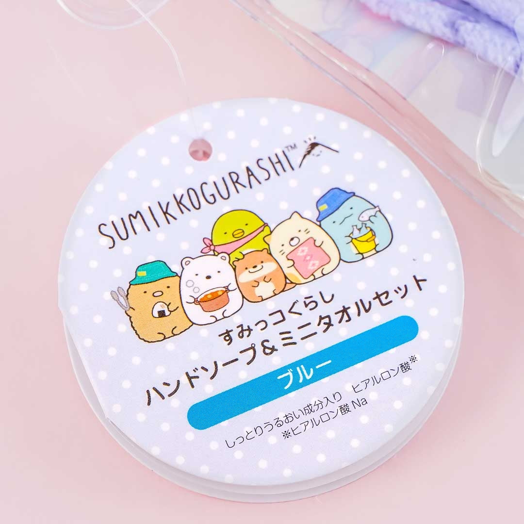 Sumikko Gurashi Campfire Hand Soap & Towel Set