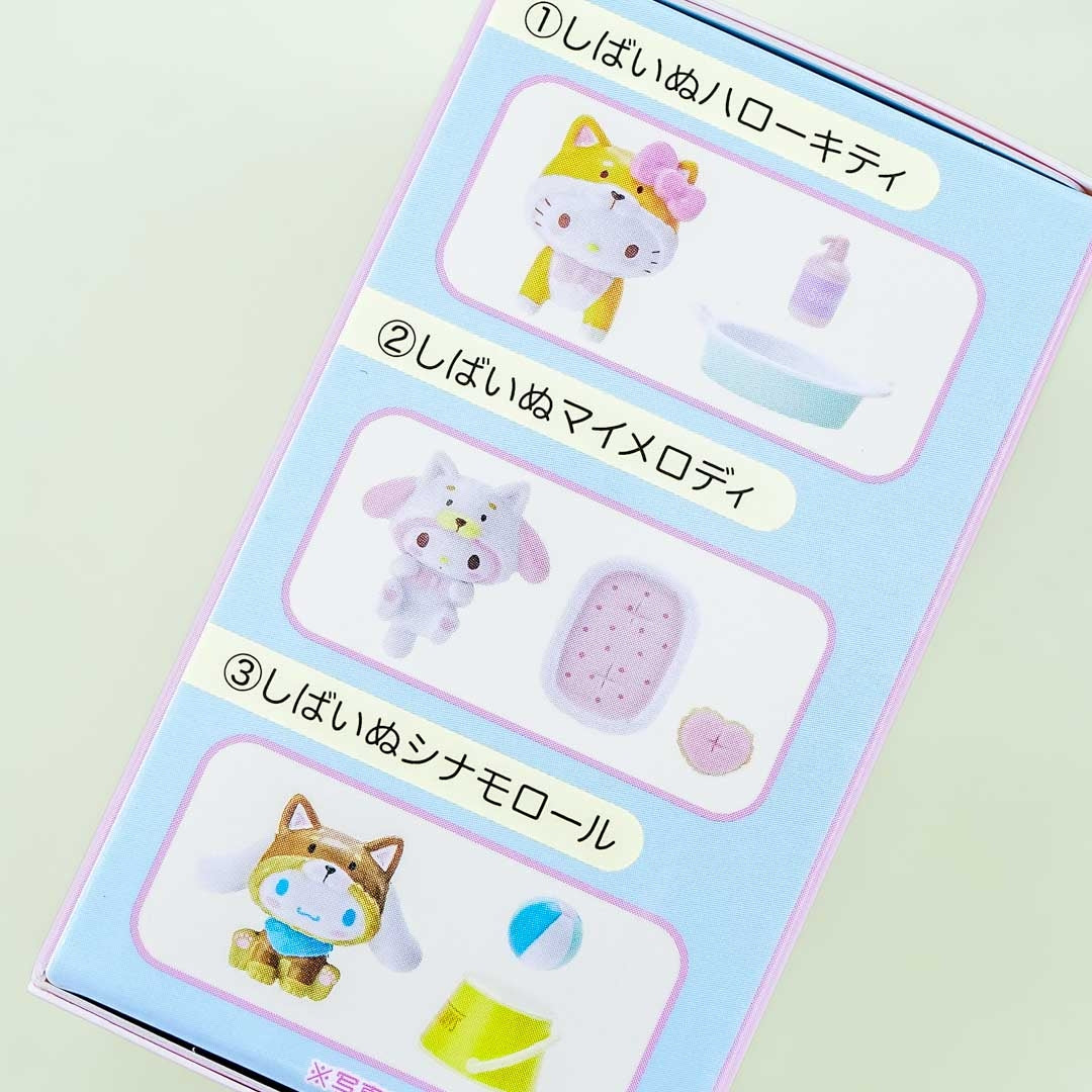Sanrio Characters Secret Mascot Shiba Inu Cosplay