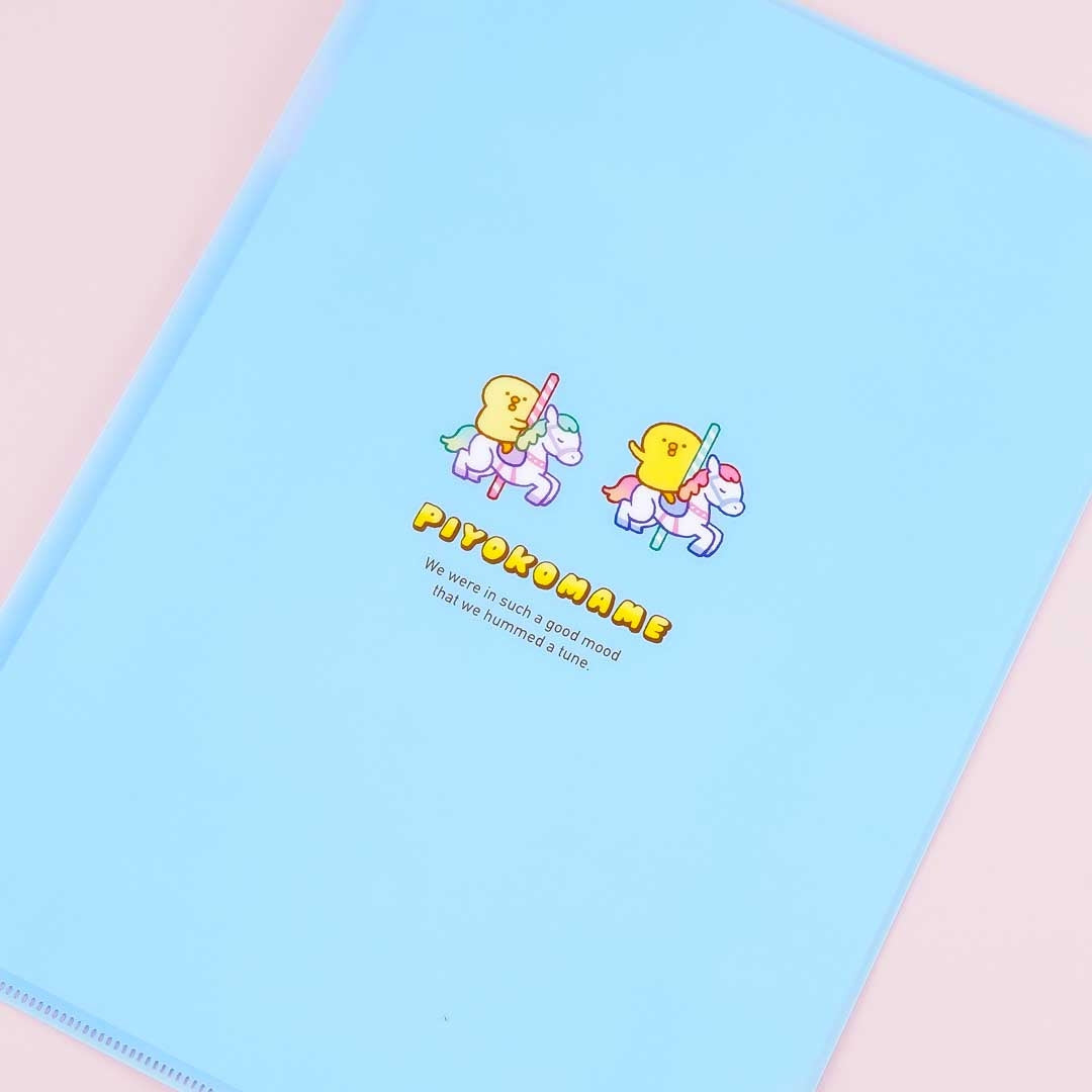 Piyokomame Amusement Park A4 File Folder
