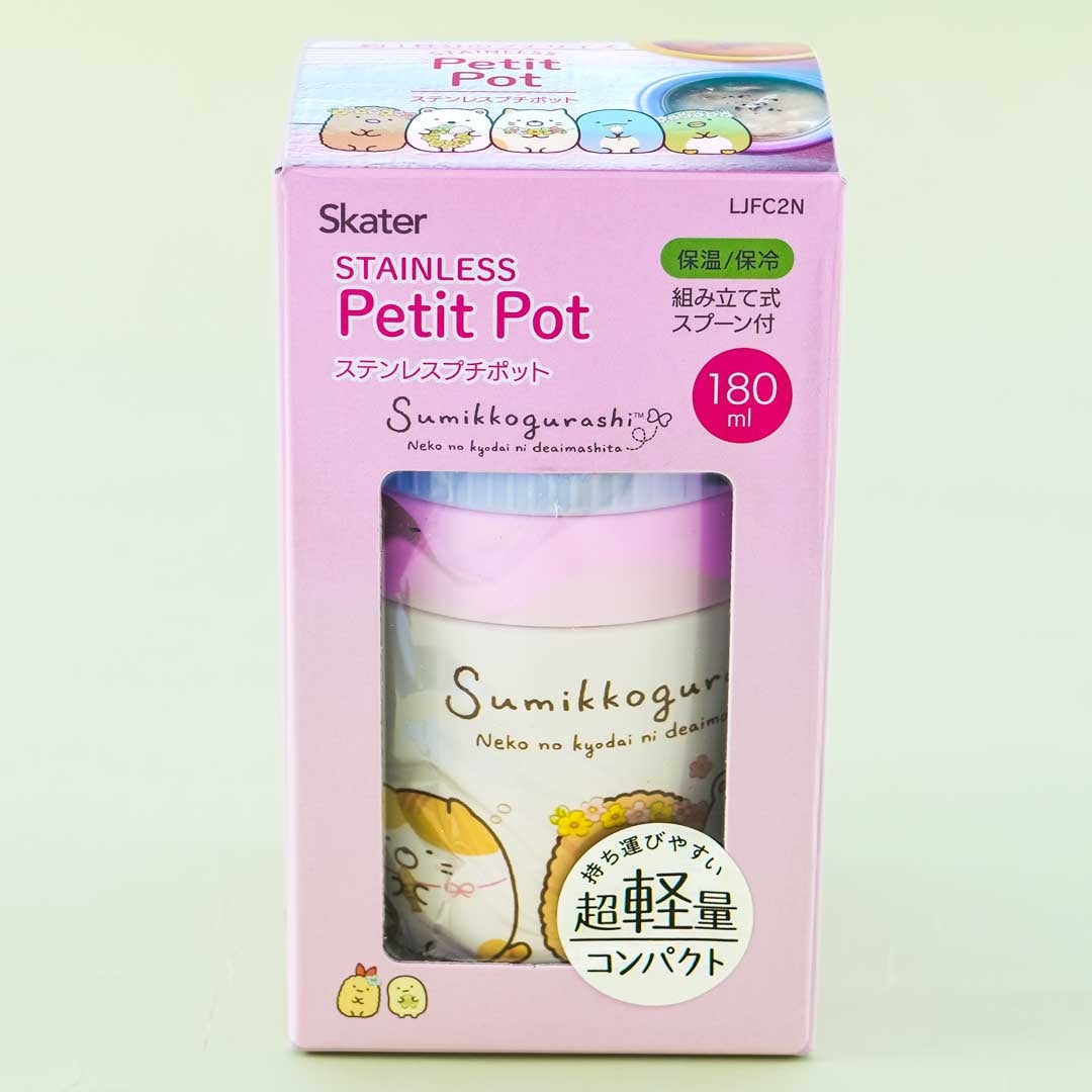 Sumikko Gurashi Stainless Steel Travel Pot