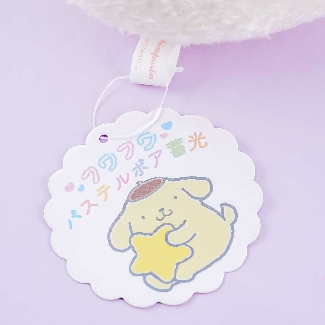 Pompompurin Fluffy Pastel Luminous Plushie - Medium