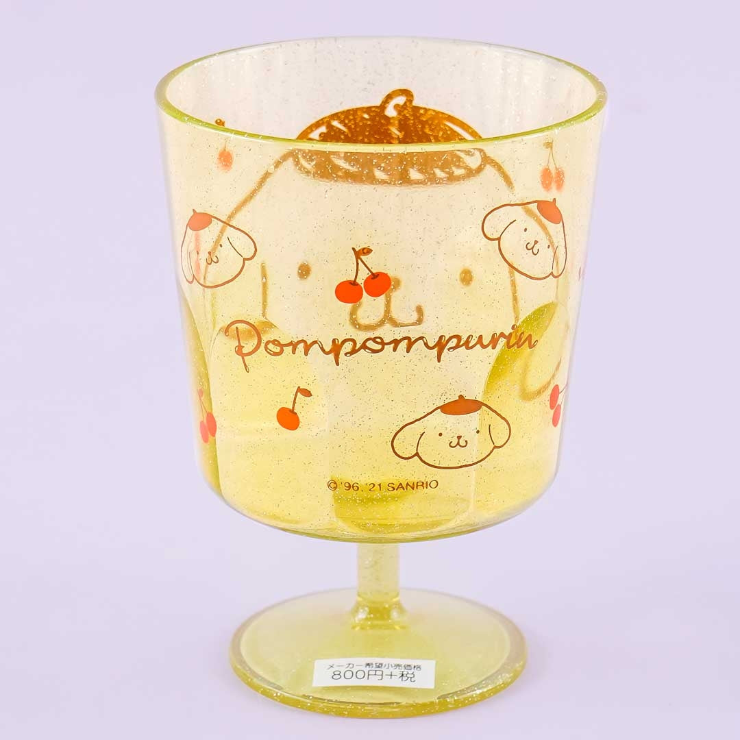 Pompompurin Glittery Goblet