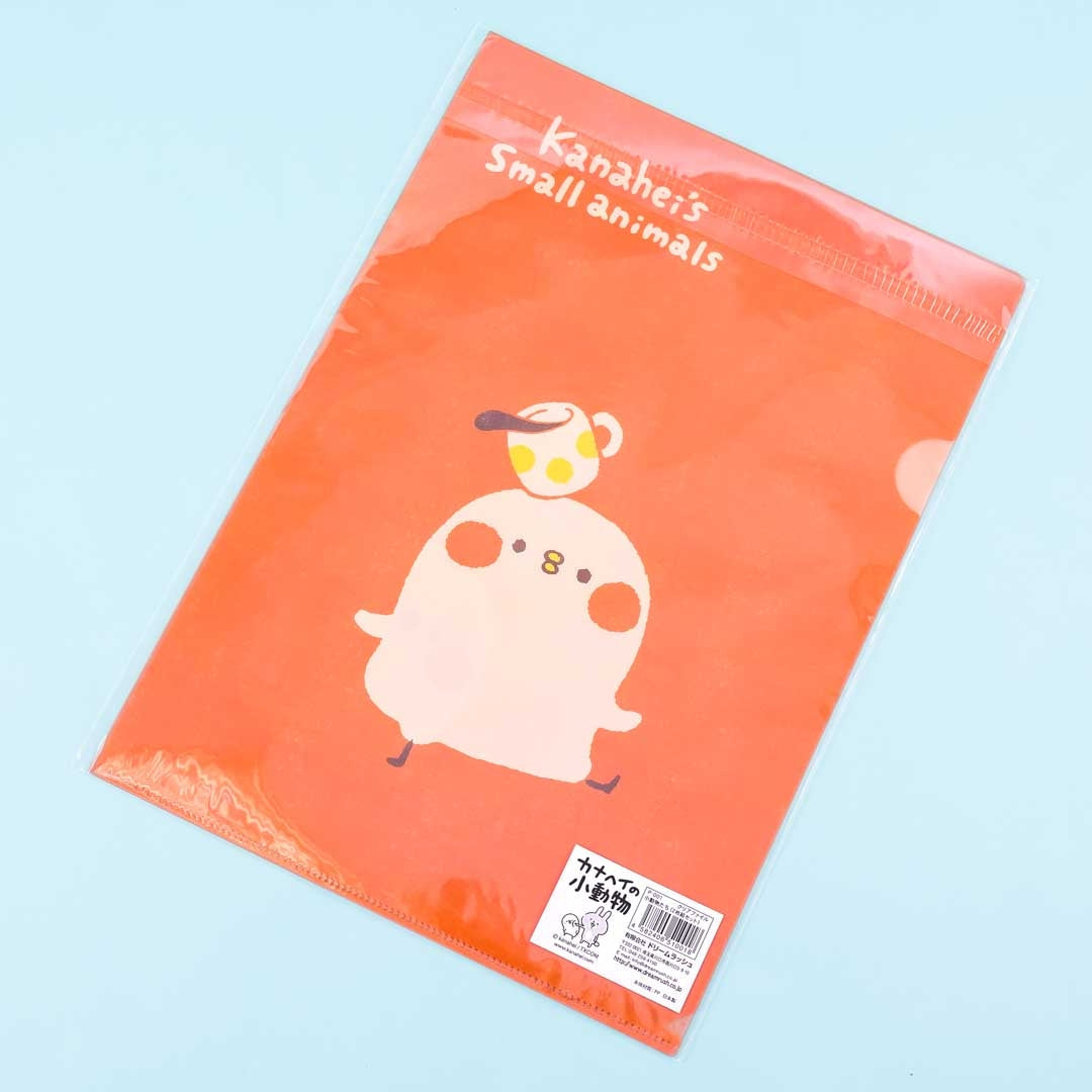 Kanahei Small Animals Clear Folder Set - 2 pcs