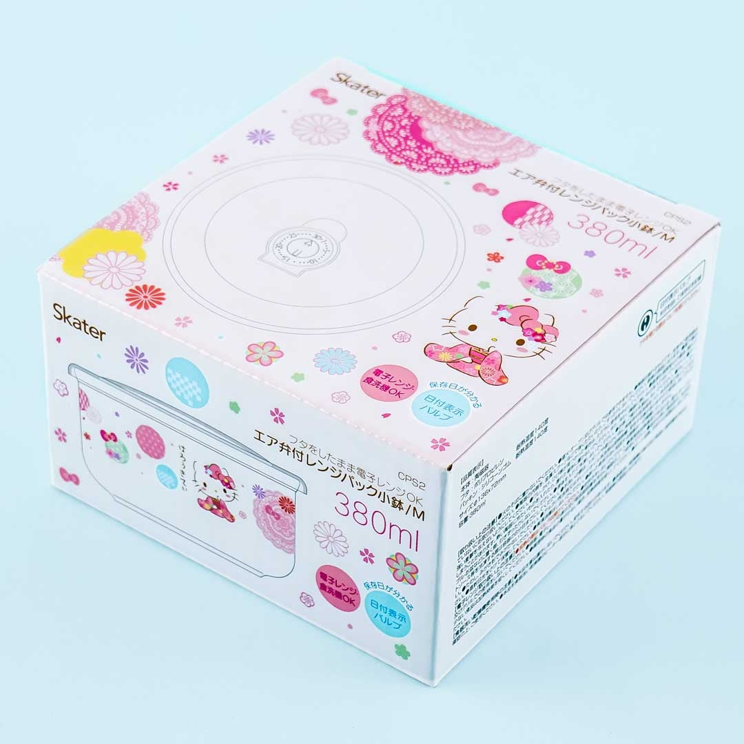 Hello Kitty Floral Kimono Microwavable Dish With Lid