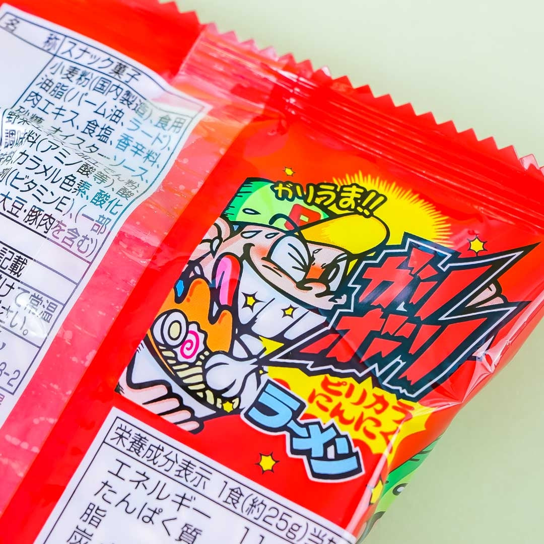 Yaokin Gari Boli Ramen - Spicy Garlic