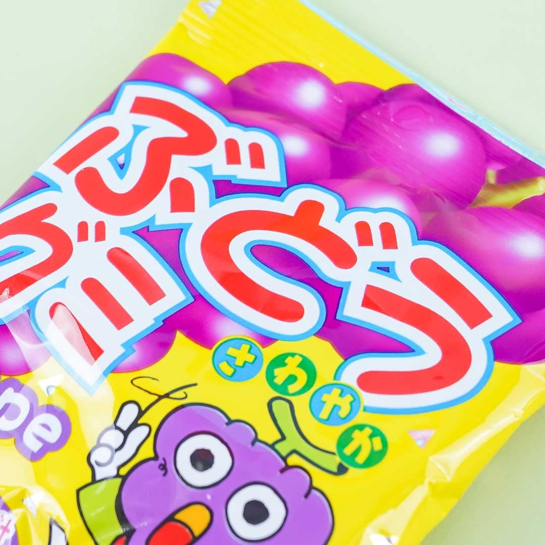 Yaokin Fruit Gummies - Grape