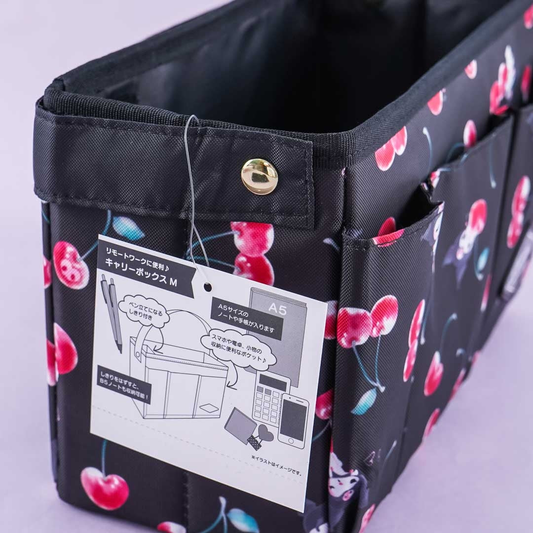 Kuromi Cherry Carry Box