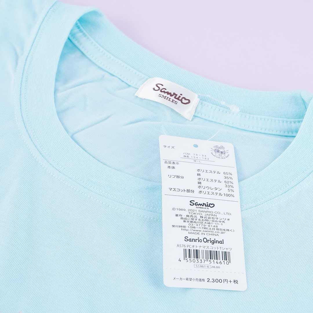 Pochacco Scarf Shirt