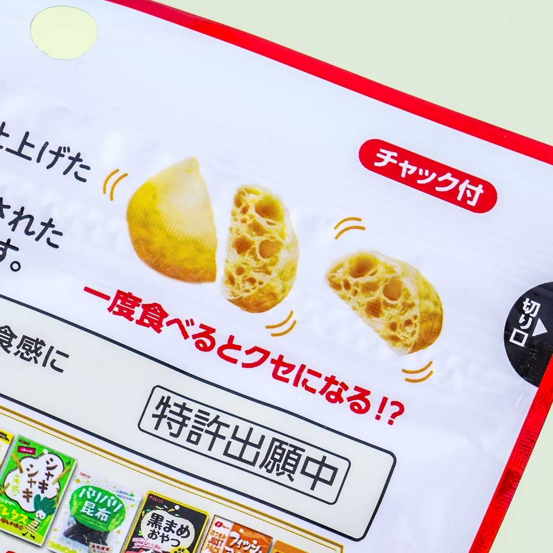 Natori Rich Cheese Snacks