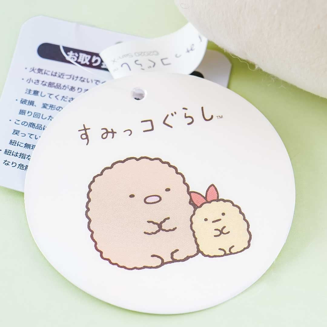 Sumikko Gurashi Holding Plushie - Tonkatsu / Medium