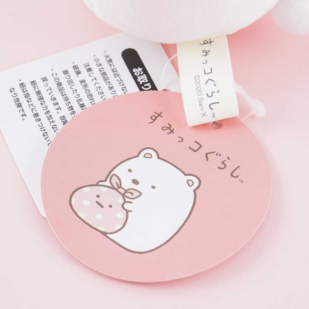 Sumikko Gurashi Holding Plushie - Shirokuma / Medium