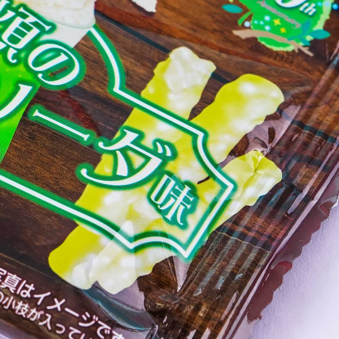 Morinaga Koeda Extra Chocolate Pack - Cream Soda
