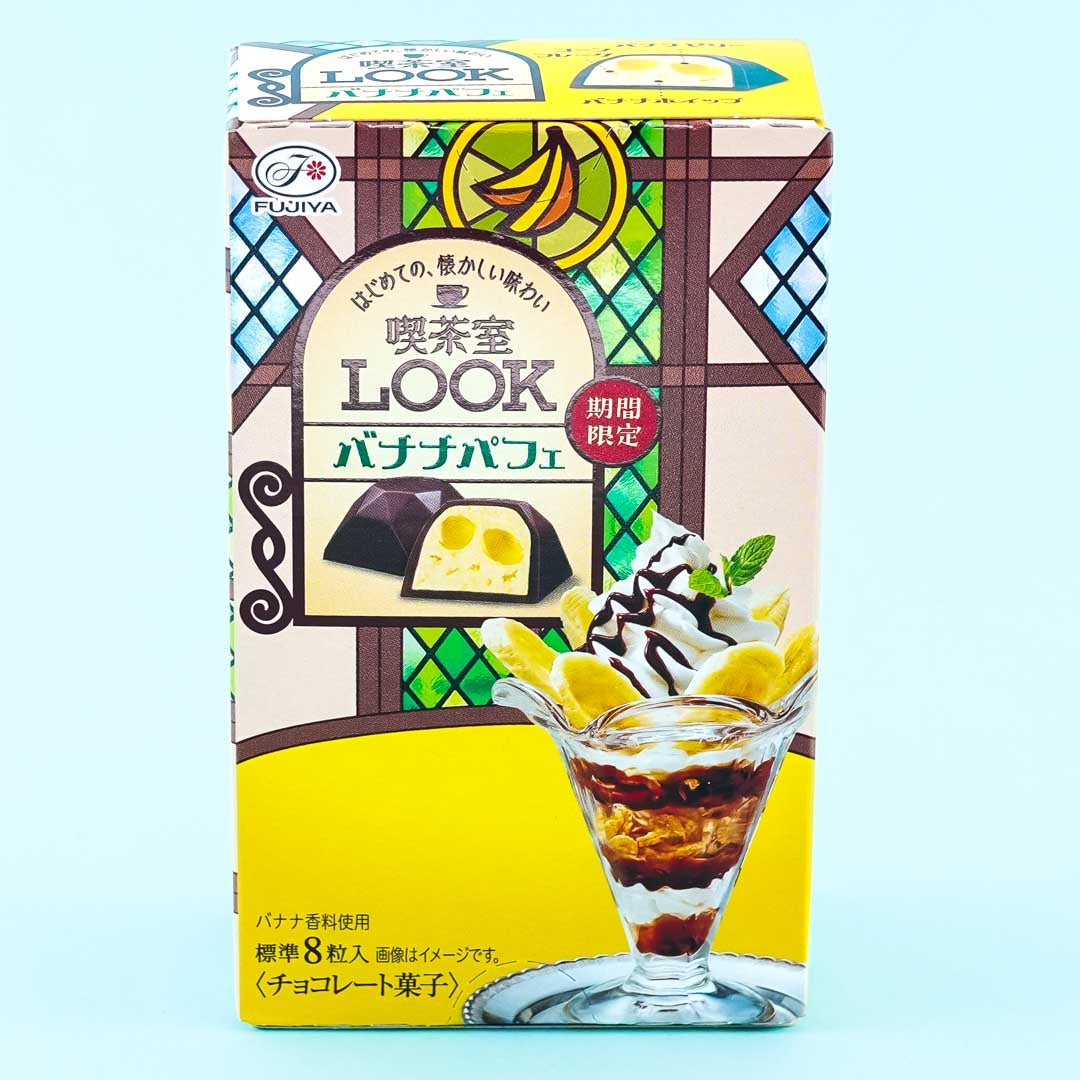 Fujiya Look Coffee Room Chocolate - Banana Parfait