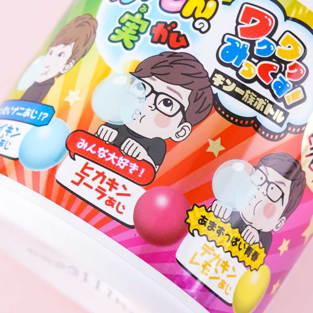 Lotte Fusen No Mi Bubble Gum Bottle