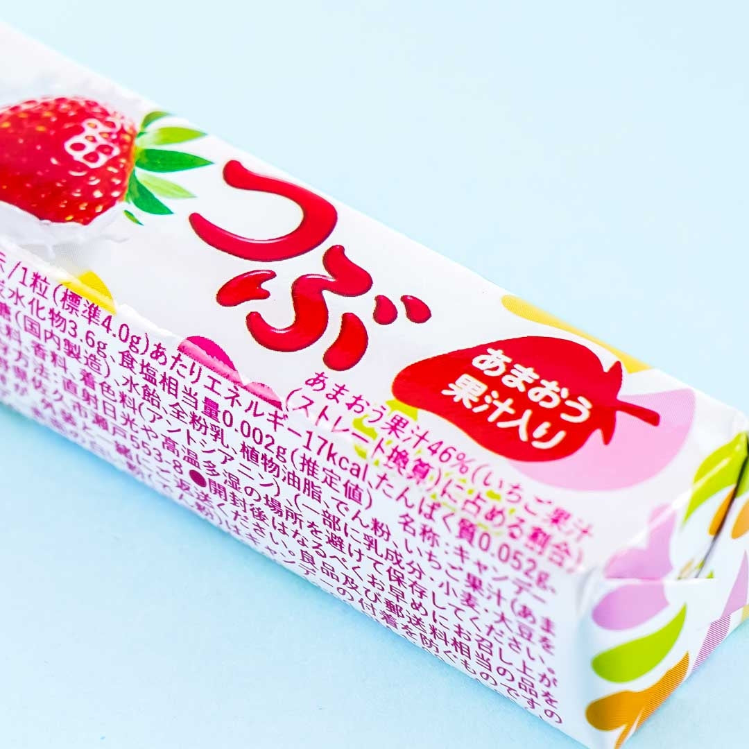 Sakuma Strawberry Milk Candy