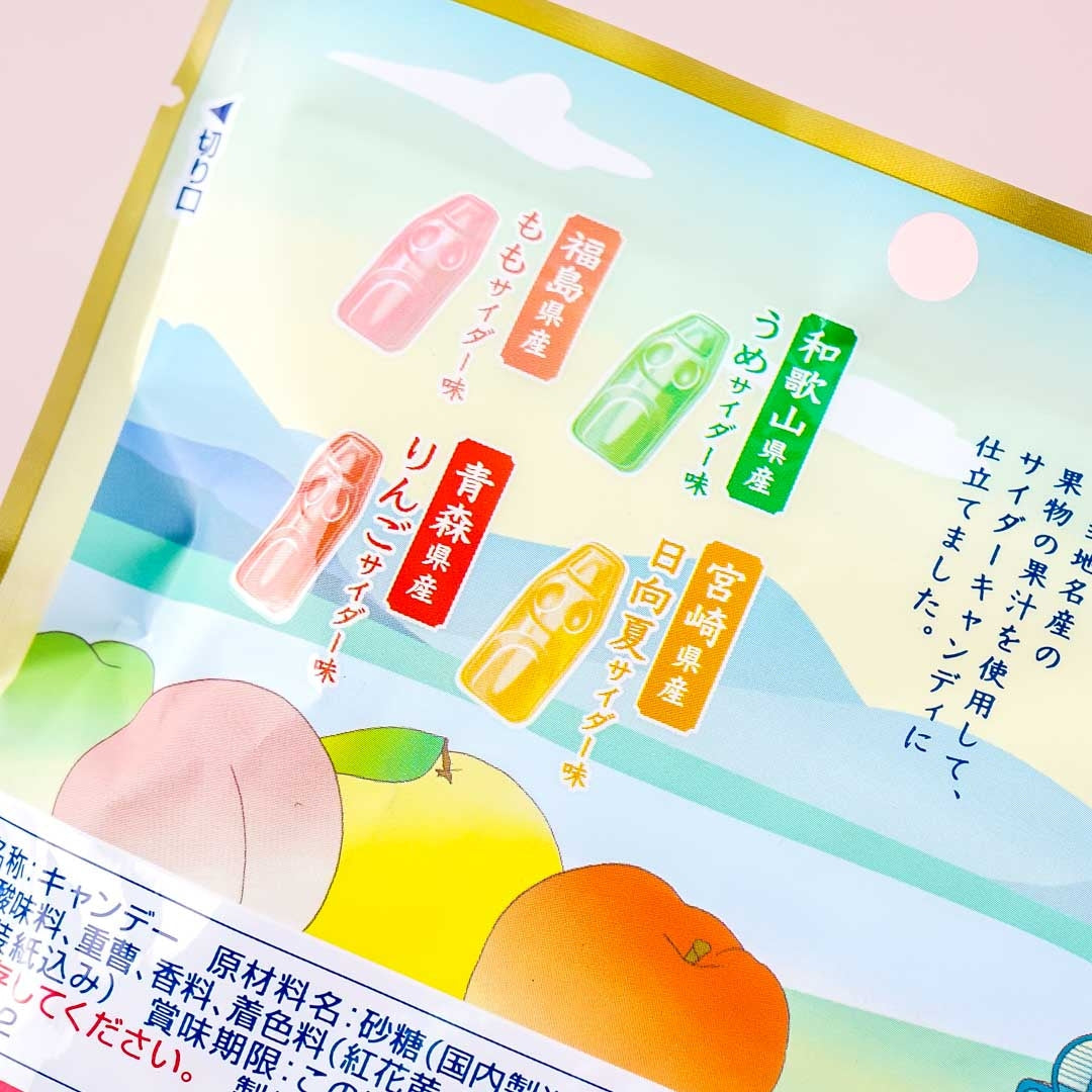 Kanro Nippon Cider Candy