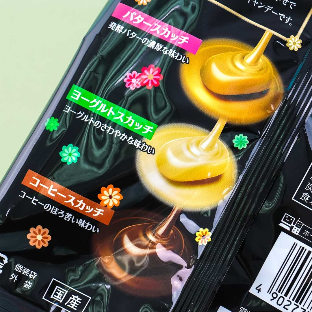 Meiji Chelsea Scatteria Sort Candy