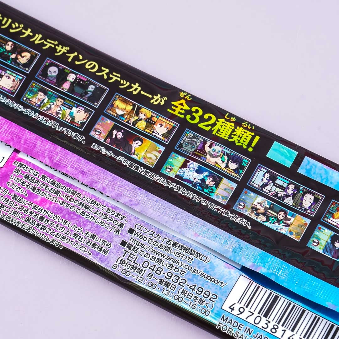 Ensky Demon Slayer Long Stickers With Gum